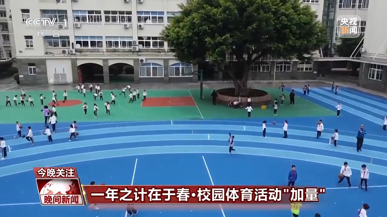 的另一个亮
