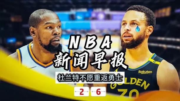 年轻球员的