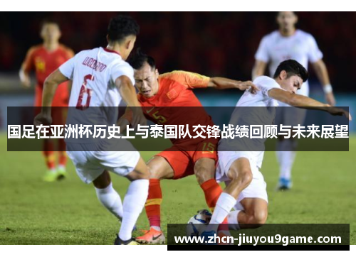 看到了一些