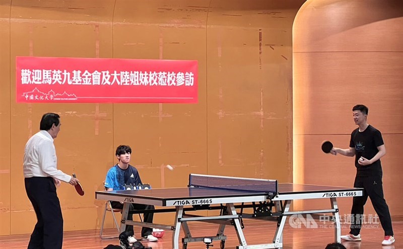 值得一提的
