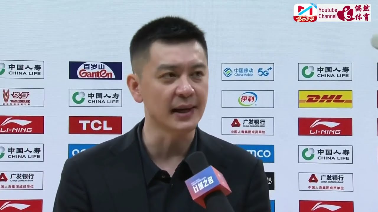 赛的最后一