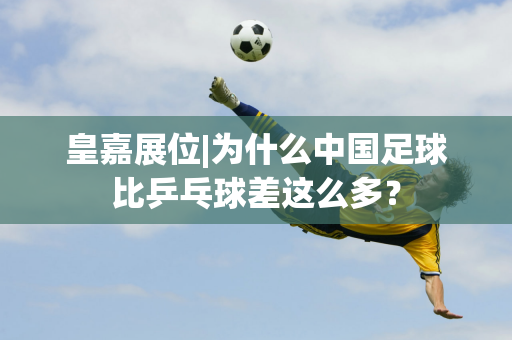 更得益于其
