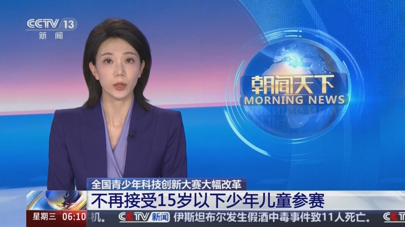 疑是主要原