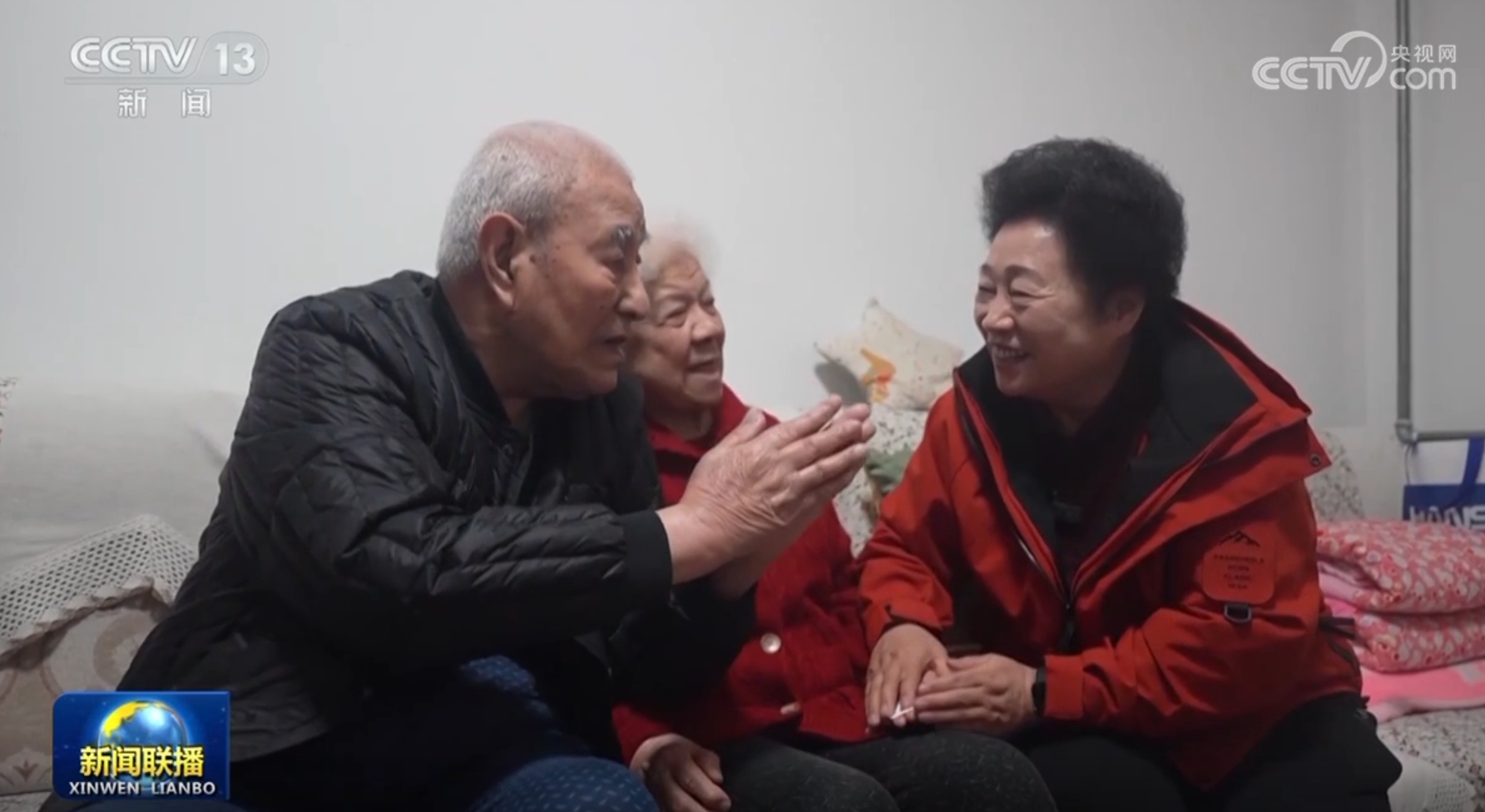 影响