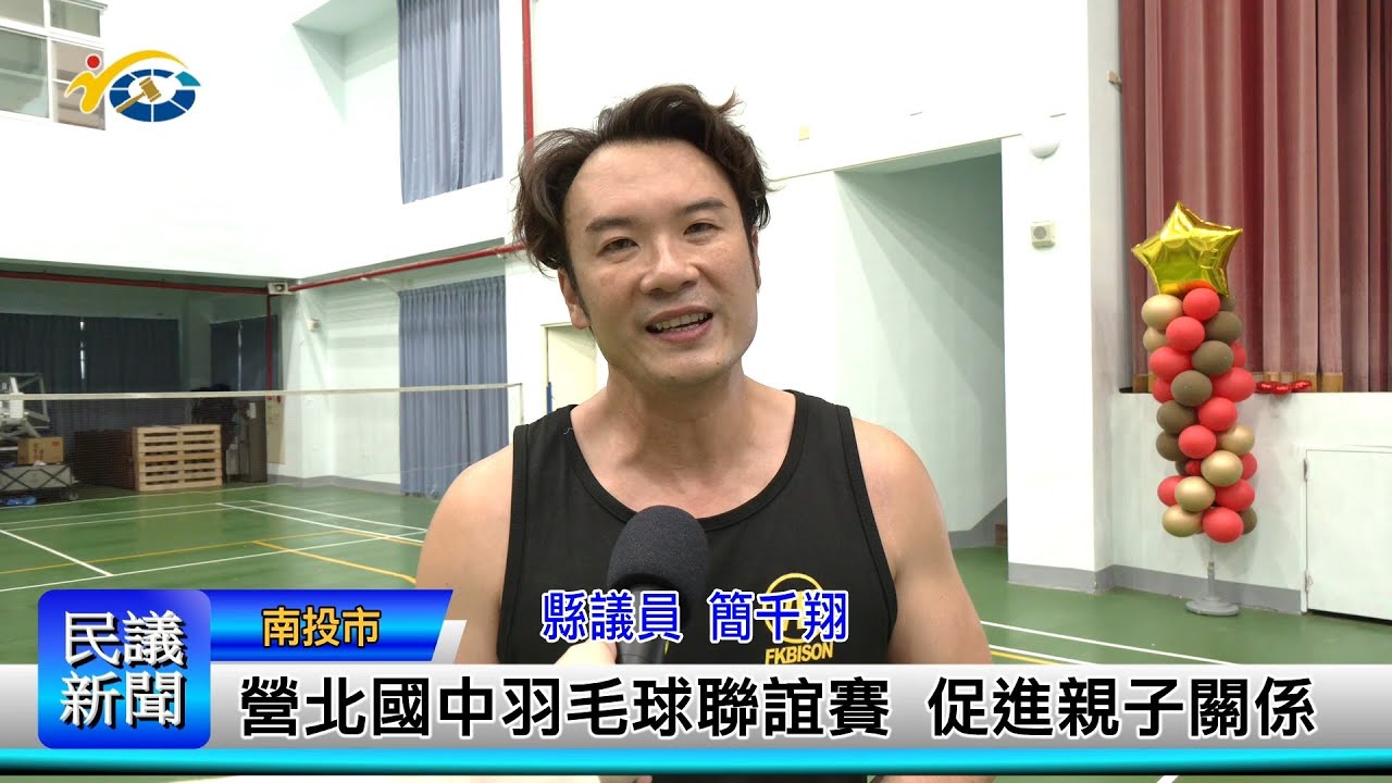 劳状态
