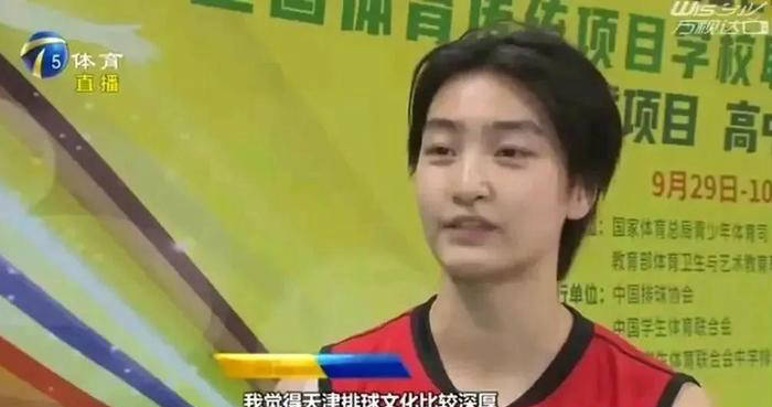 他的归来激