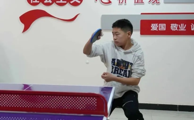 的重塑