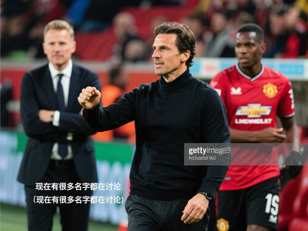 划对广州队 划对广州队