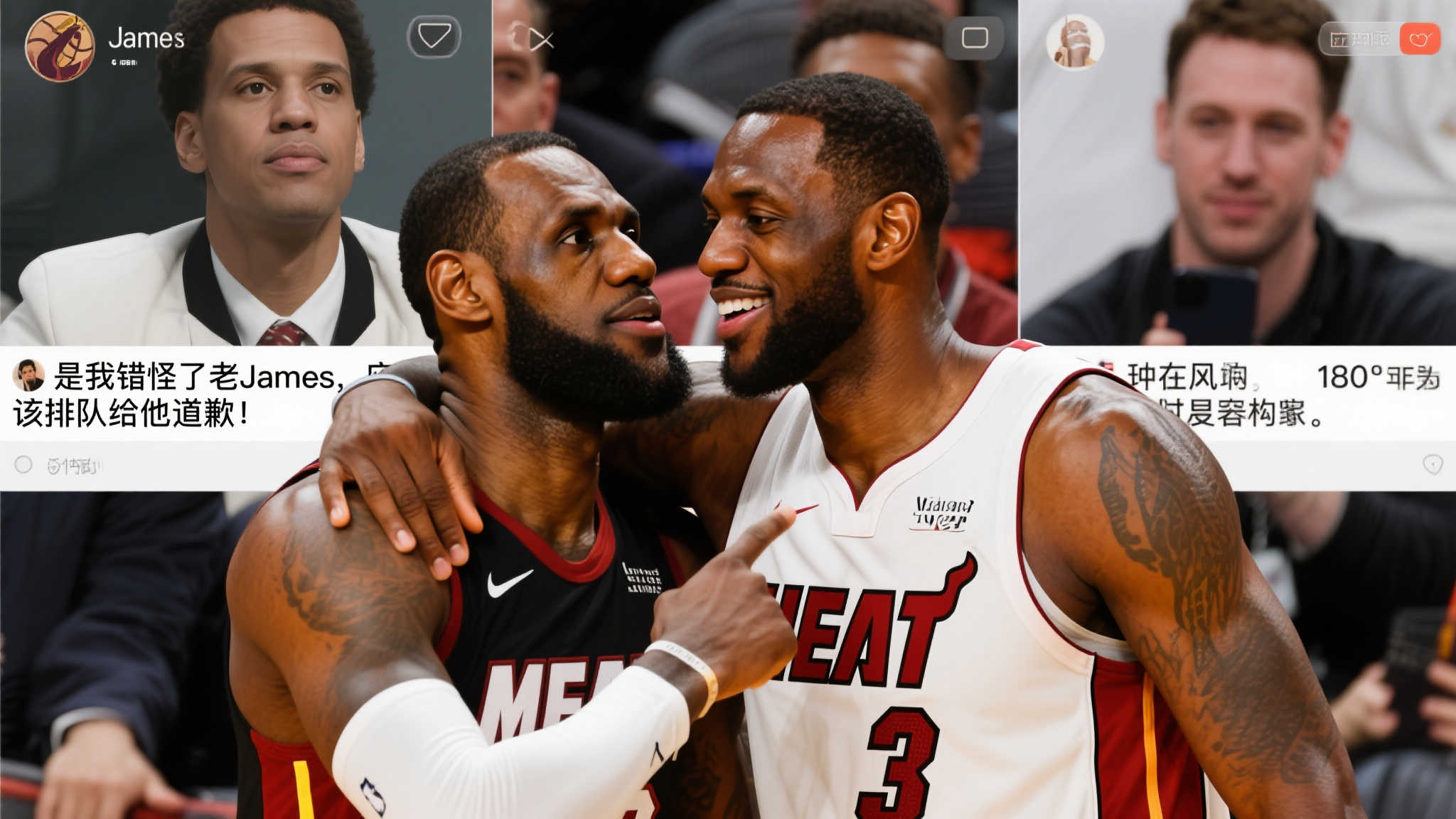 能力还是场 能力还是场