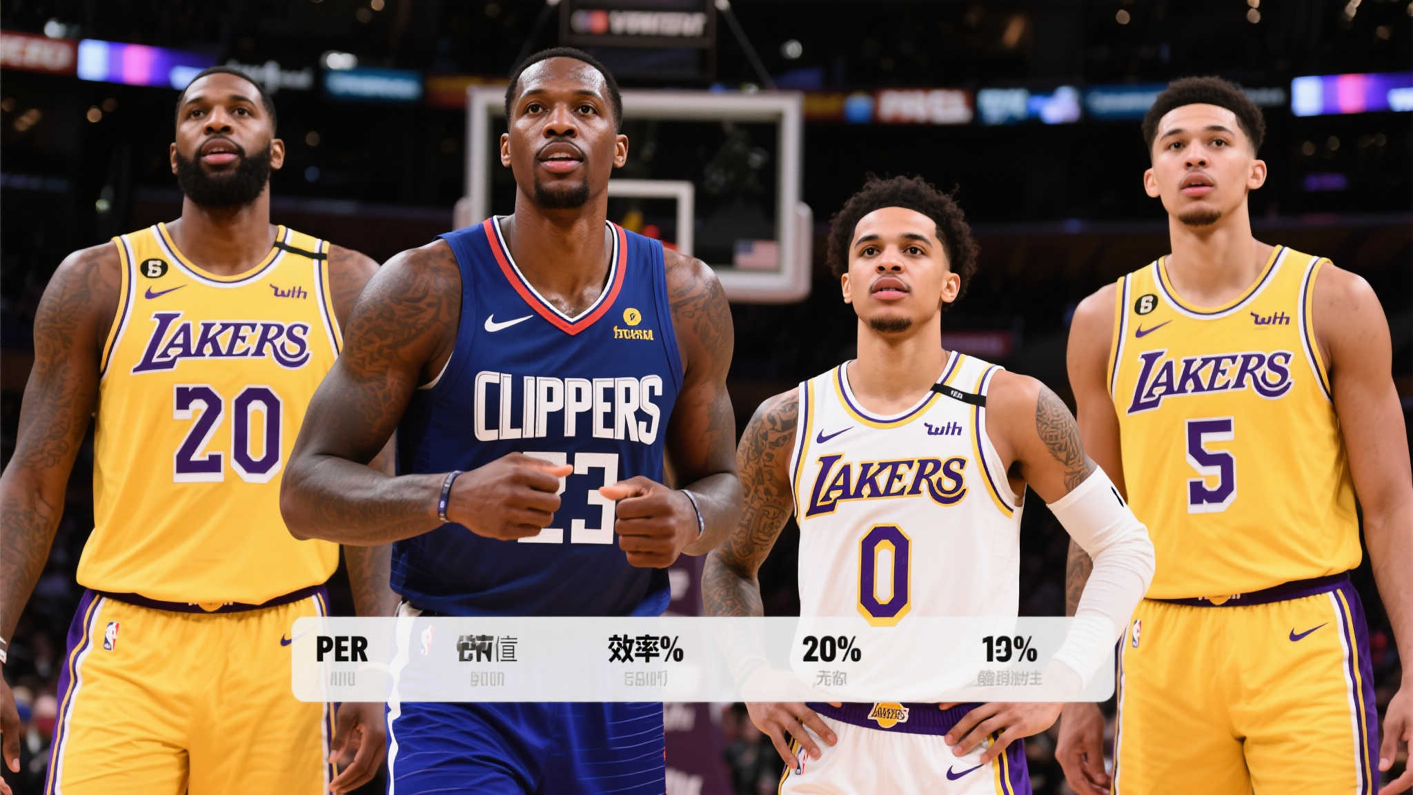 球队氛围 球队氛围