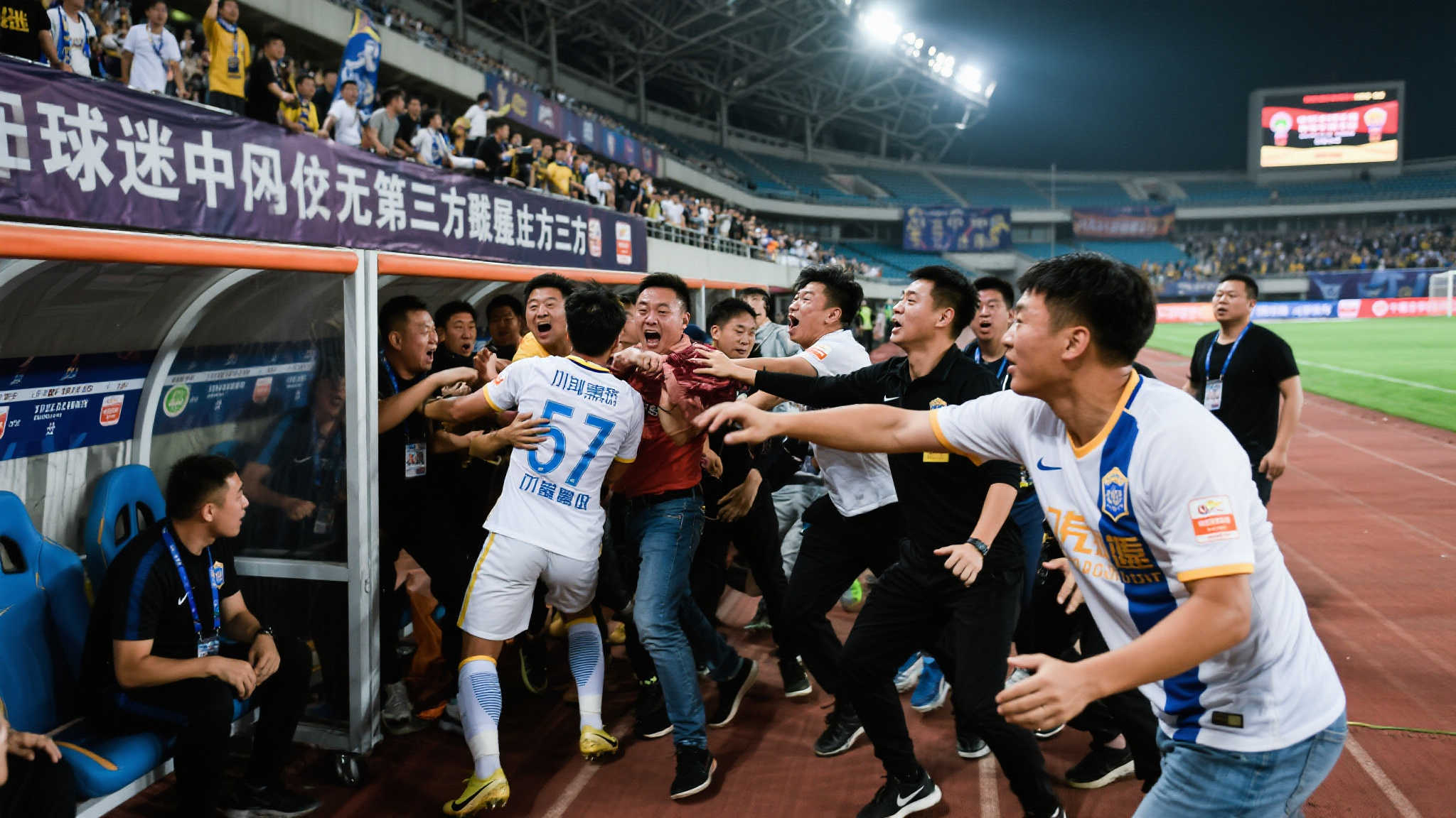 两支球队都 两支球队都