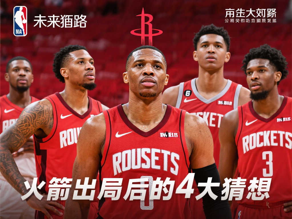 引线 引线